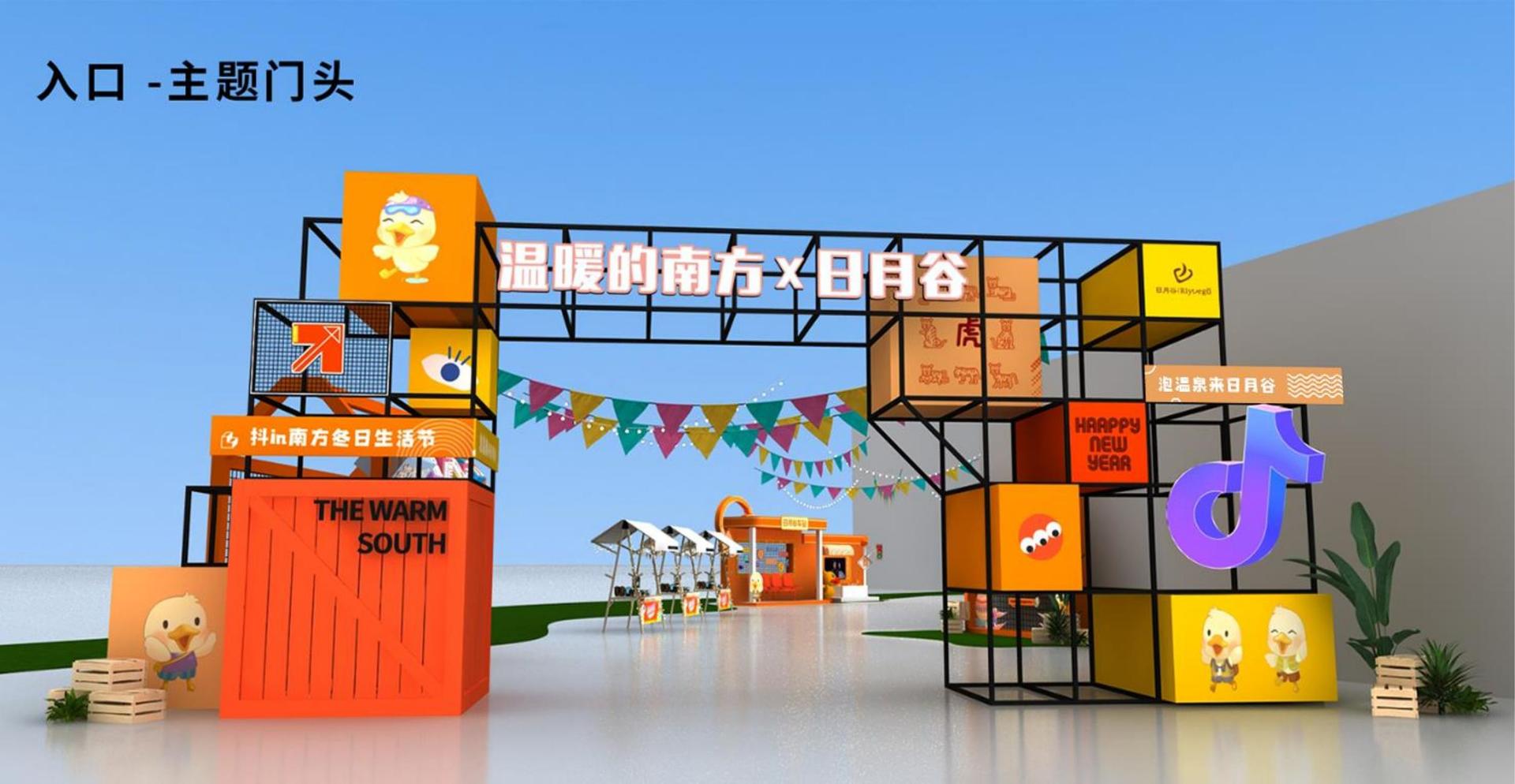 未来汇通影视文化携手高校推进文化创作与研究合作