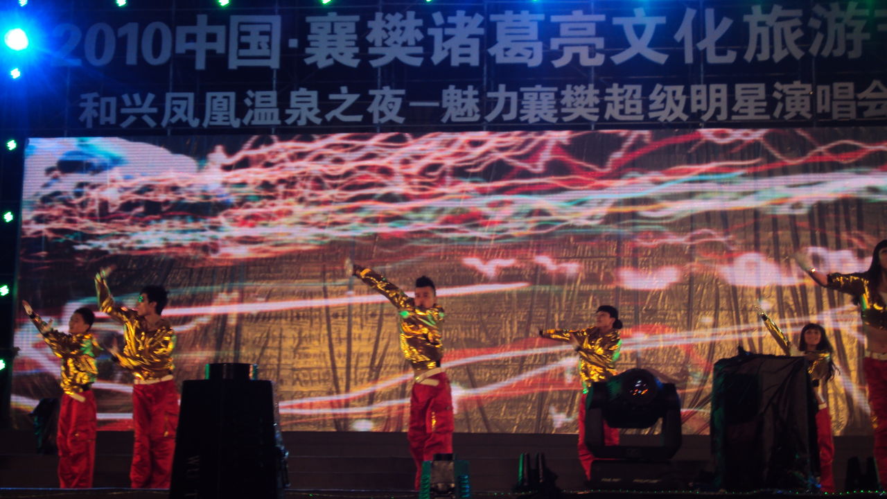 未来汇通影视文化联合城市平台共建公共文化项目